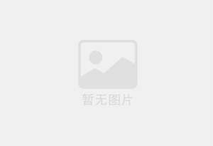 城厢精准测漏水师傅的电话是多少?